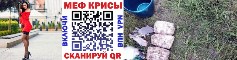 Героин Электросталь