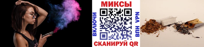 БУТИРАТ GHB Электросталь