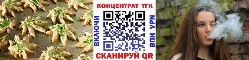 нарко площадка клад  Электросталь  Еда ТГК марихуана 