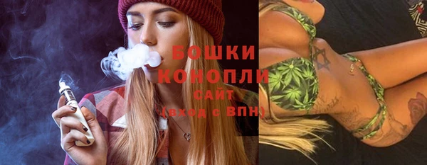 гашишное масло Ладушкин