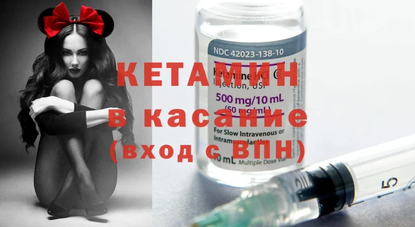 кокаин колумбия Абаза