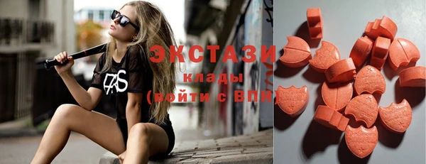 гашишное масло Ладушкин