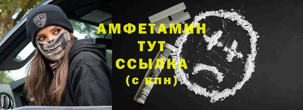 гашишное масло Ладушкин