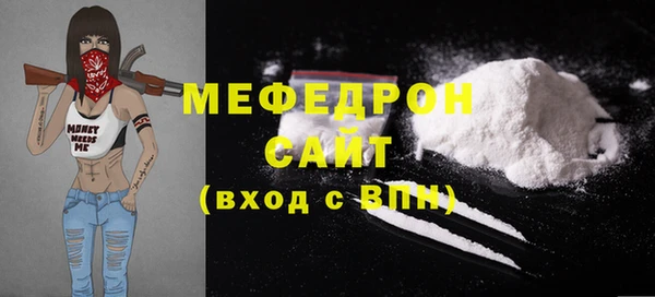 COCAINE Лагань