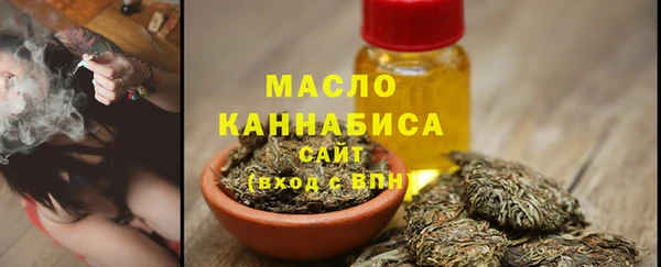 mix Абдулино