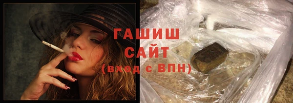 mix Абдулино