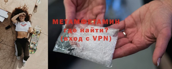 COCAINE Лагань