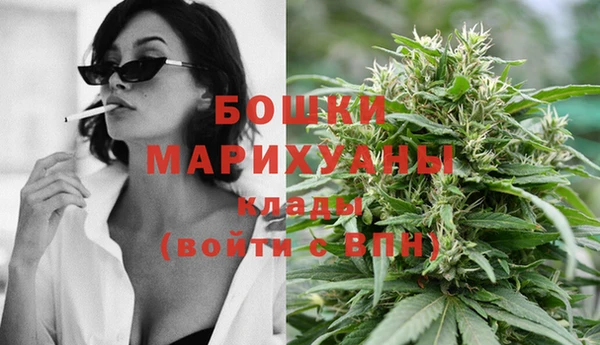 гашишное масло Ладушкин