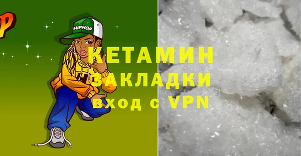 mix Абдулино
