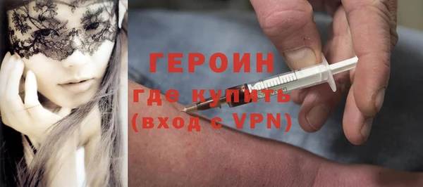 дживик Лабытнанги