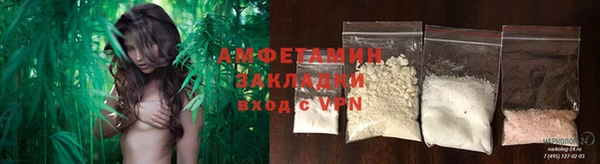 кокаин колумбия Абаза
