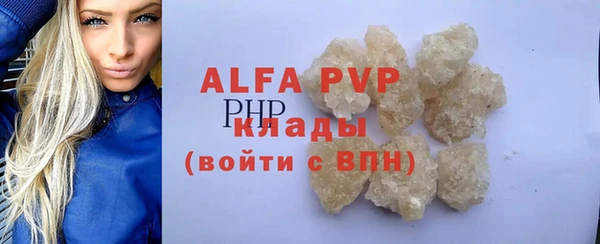 mix Абдулино