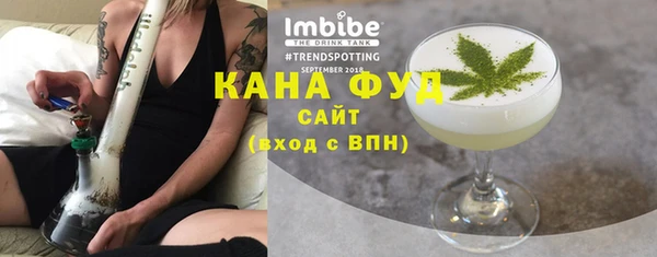 mix Абдулино