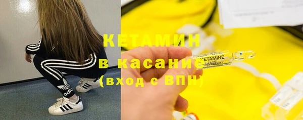 mix Абдулино
