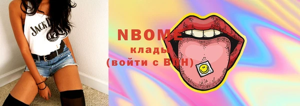 COCAINE Лагань