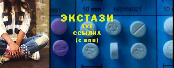 COCAINE Лагань