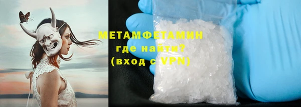 дживик Лабытнанги