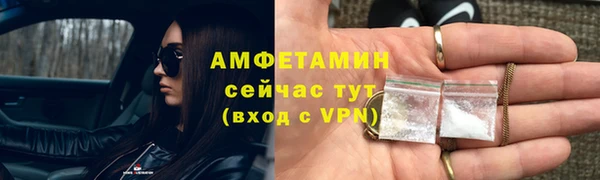 кокаин колумбия Абаза
