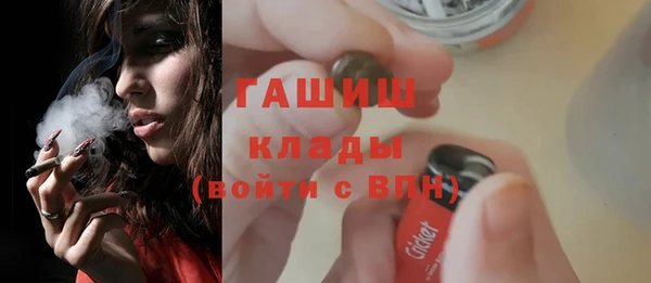 кокаин колумбия Абаза