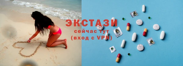 дживик Лабытнанги