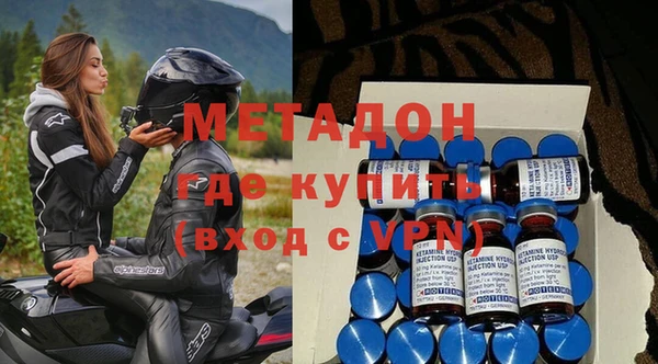 кокаин колумбия Абаза