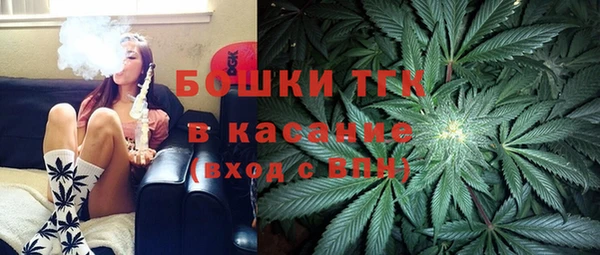кокаин колумбия Абаза