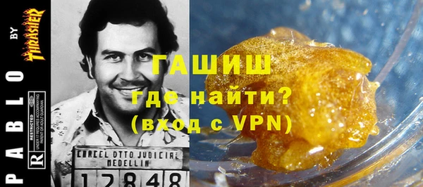 COCAINE Лагань