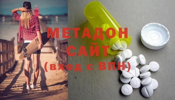 таблы Абинск