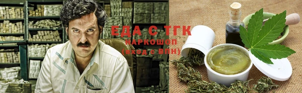 дживик Лабытнанги