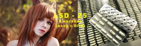 COCAINE Лагань
