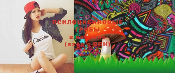 кокаин колумбия Абаза
