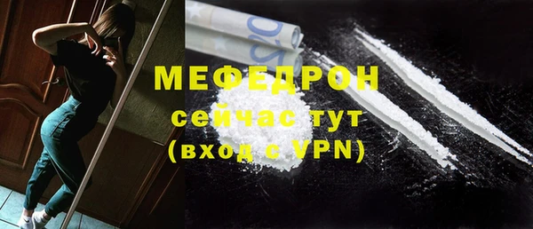 гашиш Яровое