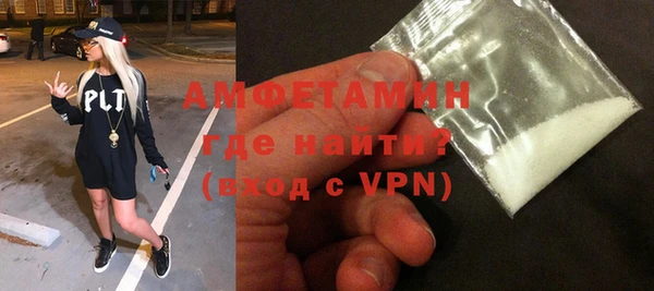 гашишное масло Ладушкин