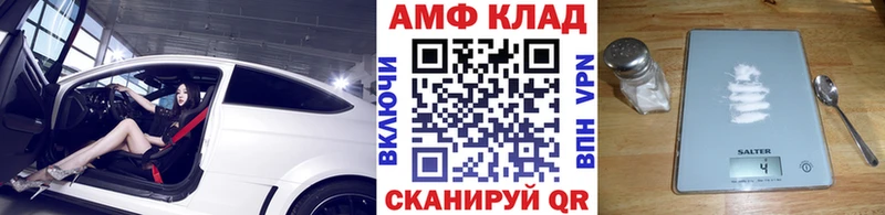 Метамфетамин пудра  сколько стоит  Электросталь 