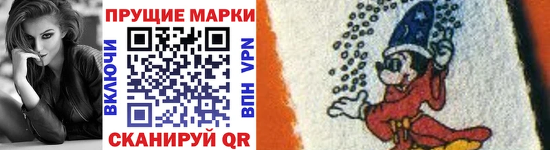 hydra tor  Электросталь  Марки 25I-NBOMe 1,5мг 